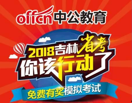 湖北省娱乐爆料有奖,神秘大奖等你来拿！